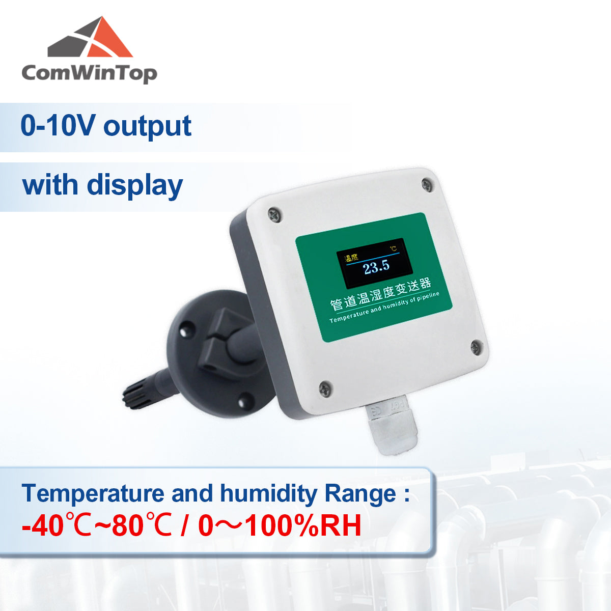 Pipeline Air Duct Type Temperature and Humidity Transmitter with RS485 4-20mA 0-5V 0-10V Output