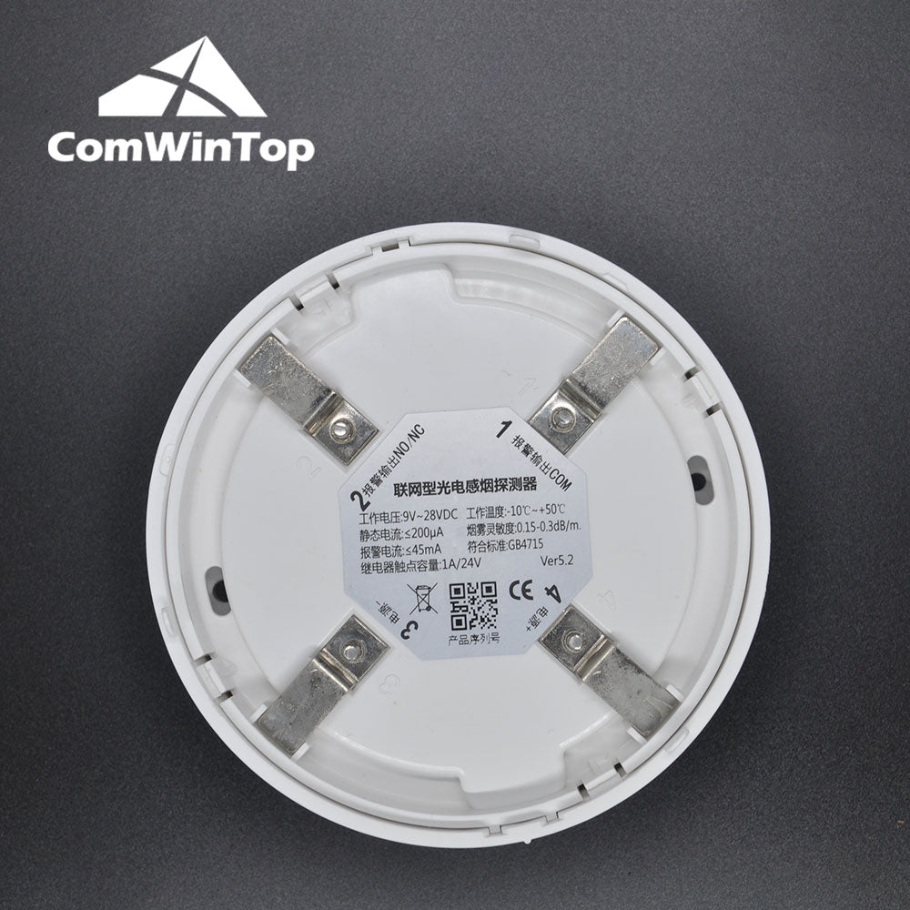 Smoke sensor