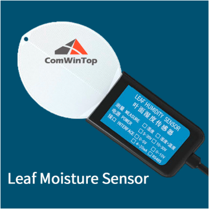 Outdoor Leaf Surface Temperature and Humidity Moisture Sensor Transmitter with RS485/4-20mA/0-5V Output