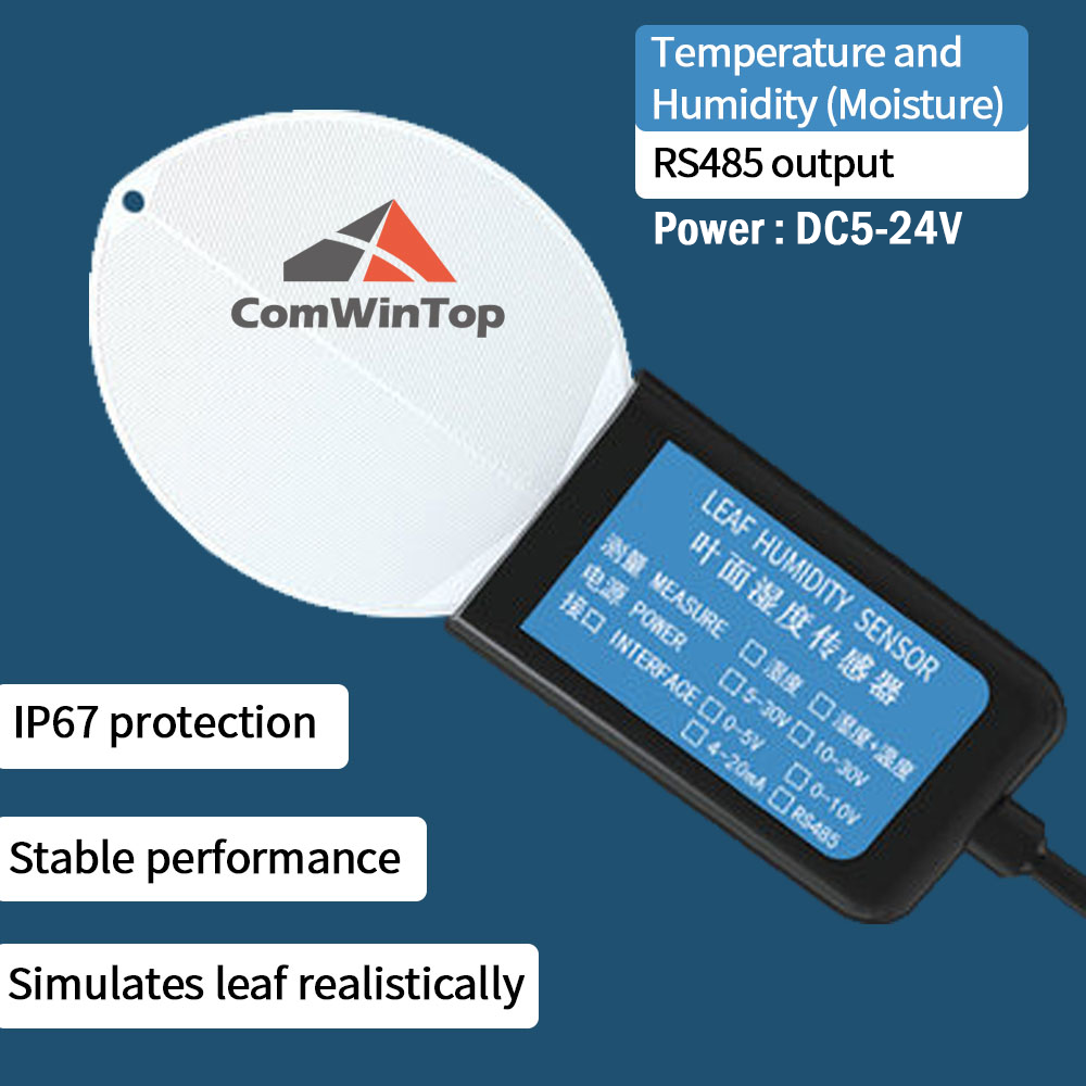 Outdoor Leaf Surface Temperature and Humidity Moisture Sensor Transmitter with RS485/4-20mA/0-5V Output