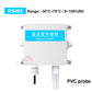 IP65 Protection RS485 Temperature Humidity Transducer Transmitter with LED Display, Support Modbus
