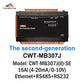 CWT-MB307J 16AI 4-20mA Analog Input 16bit Precision Modbus Rtu