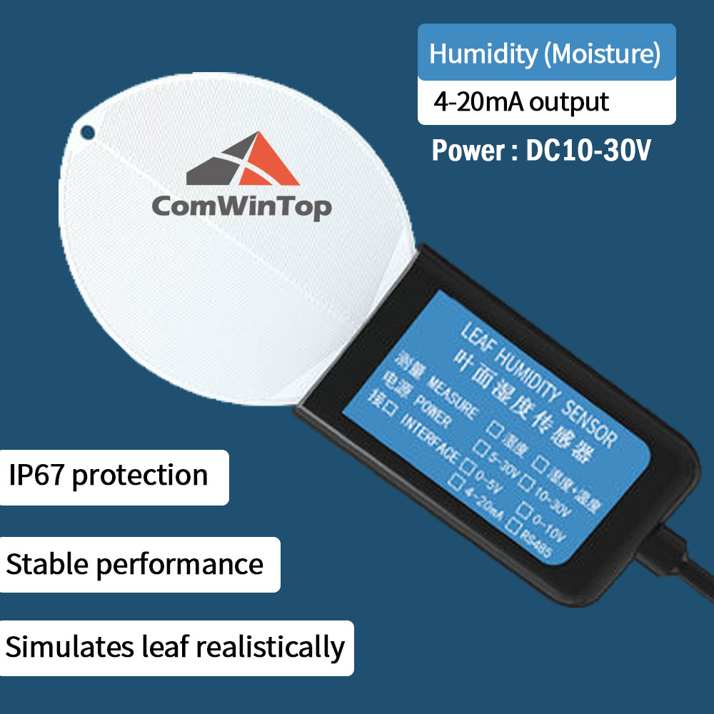 Outdoor Leaf Surface Temperature and Humidity Moisture Sensor Transmitter with RS485/4-20mA/0-5V Output