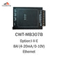 CWT-MB307B 8AI 4-20mA/0-5V/0-10V Analog Input to RS485 RS232 Ethernet Modbus Rtu Tcp Io Acquisition Module